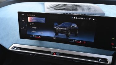 BMW iX - screen