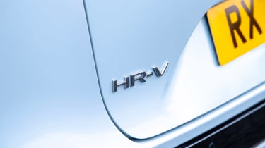 Honda HR-V - rear badge