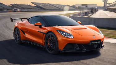 Denza Z Racing