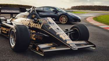 Lotus Emira Limited Inspired By Lotus Type 97T