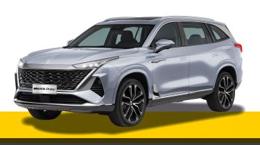MGS9 PHEV - Euro NCAP render