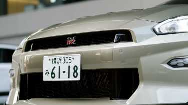 Nissan GT-R T-Spec - front end