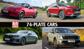 74-plate cars - header image