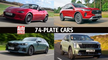 74-plate cars - header image