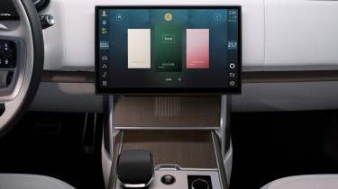 Range Rover Electric touchscreen