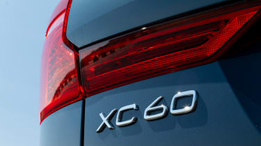 Volvo XC60 - tail light