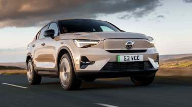 Volvo EC40 - main image