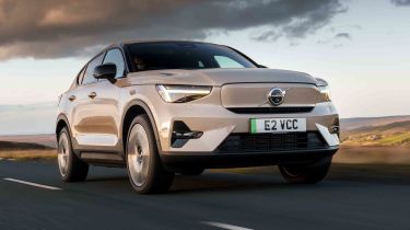 Volvo EC40 - main image