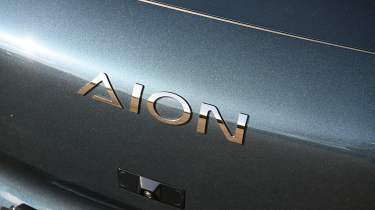 Aion V - Aion badge