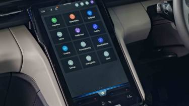 Ford Explorer - infotainment main menu