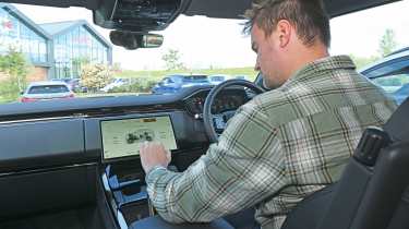 Range Rover Sport - infotainment