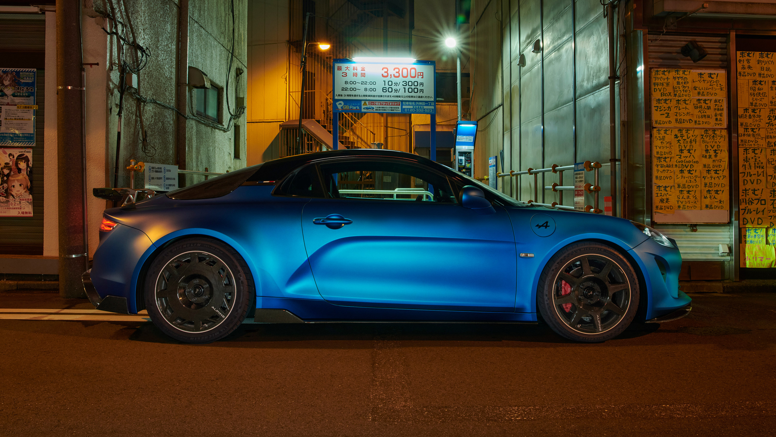 Alpine A110 R Fernando Alonso Debuts With €148,000 Price Tag