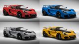 Lotus%20Exige%2020th%20Anniversary.jpg