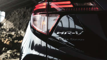 Honda HR-V Black Edition - rear detail