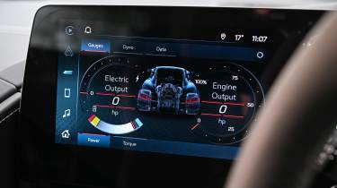 Corvette E-Ray - screen