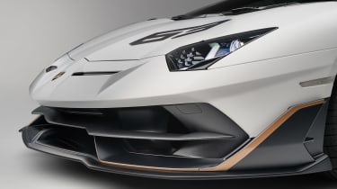 Lamborghini Aventador SVJ 63 - front detail
