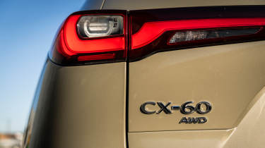 Mazda CX-60 - rear badge