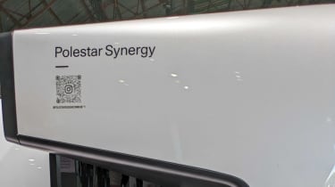 Polestar supercar - &#039;Polestar Synergy&#039; QR code