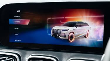 Jaecoo 8 - infotainment screen