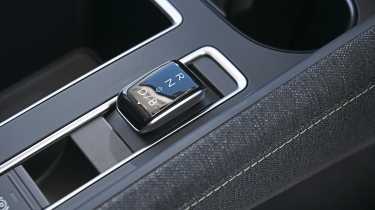 Skoda Elroq - drive selector