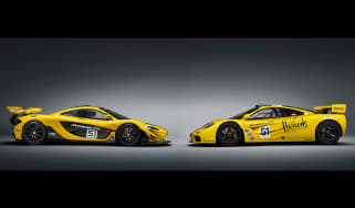 McLaren P1 GTR