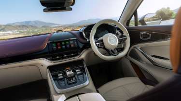 Aston Martin DBX GT - dash