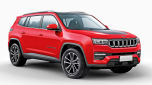 Jeep Compass - exclusive image