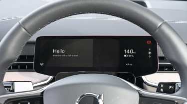 Volvo EX90 - driver display