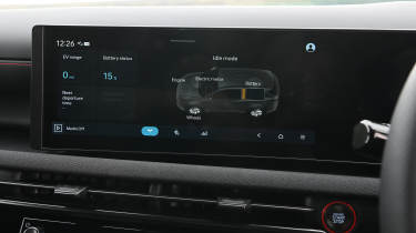 Hyundai Tucson - infotainment screen
