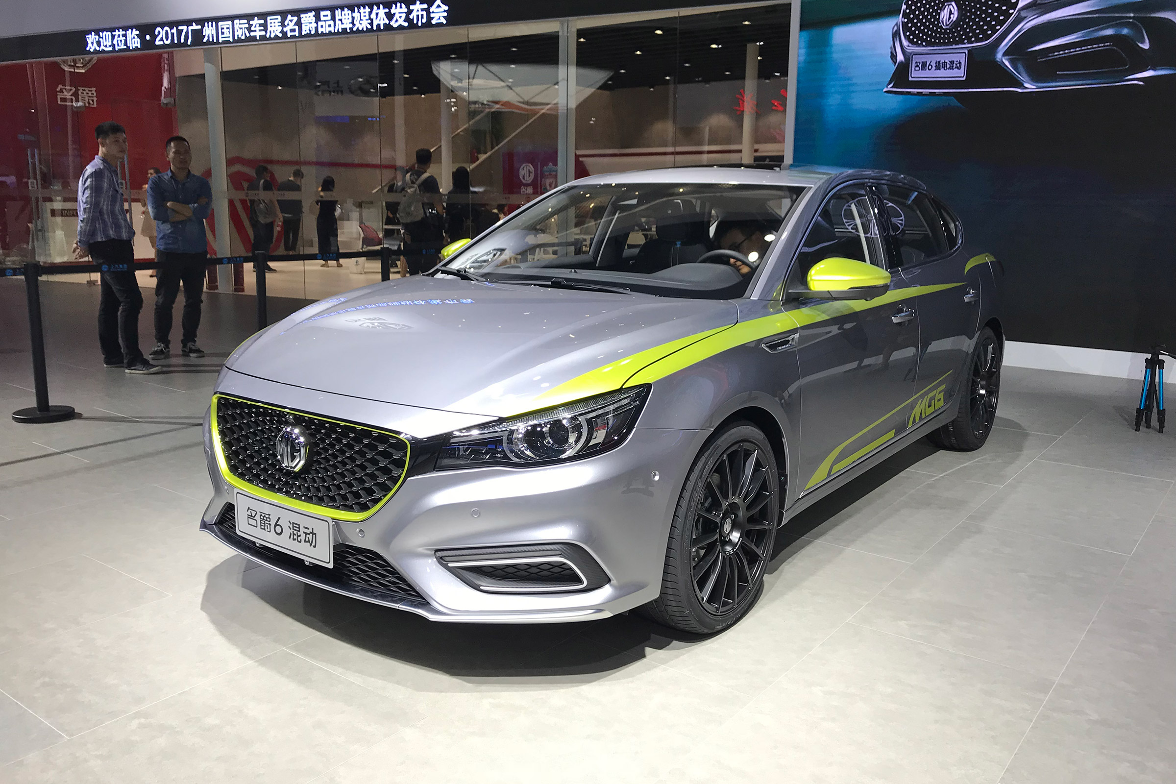 New MG6 plug-in hybrid launched in China  Auto Express