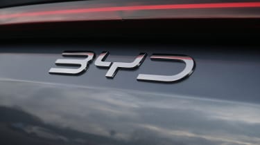 BYD Sealion 5 DM-i Design - 'BYD' badge