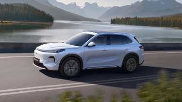 GEELY - EX5 EM-i