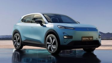 Changan Deepal S05 - front