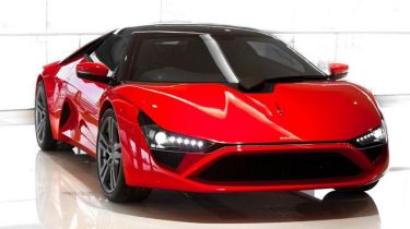 Dc Design Avanti