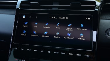 Hyundai Tucson - infotainment screen