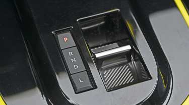 Fiat Grande Panda - drive select