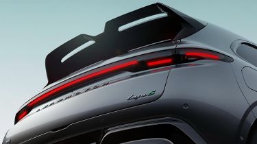 Leapmotor performance brand - rear teaser 