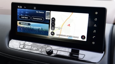 Nissan X-Trail - infotainment screen (home screen)