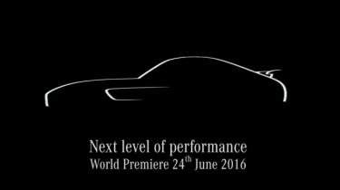 Mercedes-AMG GT R teaser - announcement