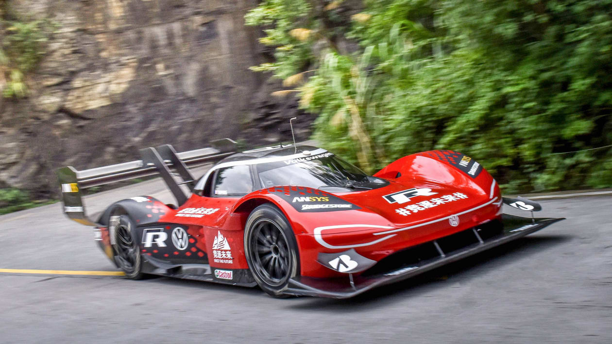 Volkswagen shop id r