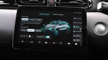 Leapmotor T03 - drive mode screen, standard