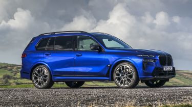 Used BMW X7 - front