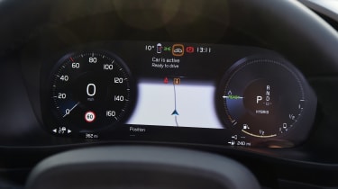 Volvo XC40 - dash screen