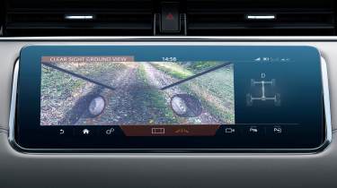 Land Rover infotainment system