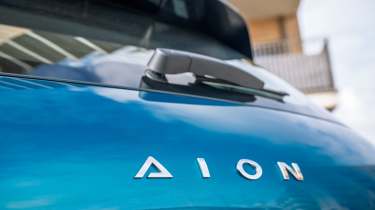 Aion UT - rear detail