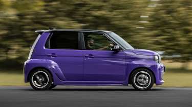 Honda Super-N - side
