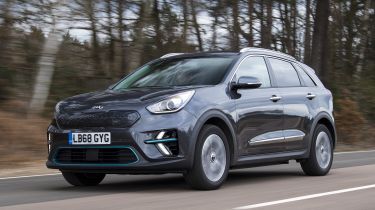 Kia e-Niro Front tracking