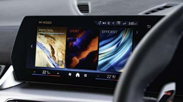 BMW X2 Mk2 - infotainment screen