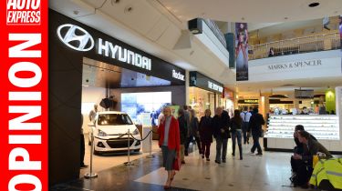 Opinion - Hyundai Rockar showroom