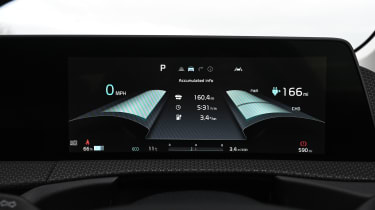 Kia EV6 Horizon - dashboard screen